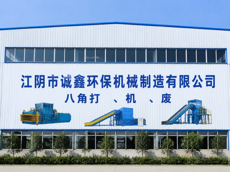 闵行区还在为原料、成本、工期发愁？